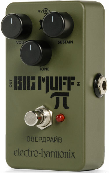 Electro Harmonix Green Russian Big Muff Distortion Sustainer - Overdrive, distortion & fuzz effect pedal - Main picture