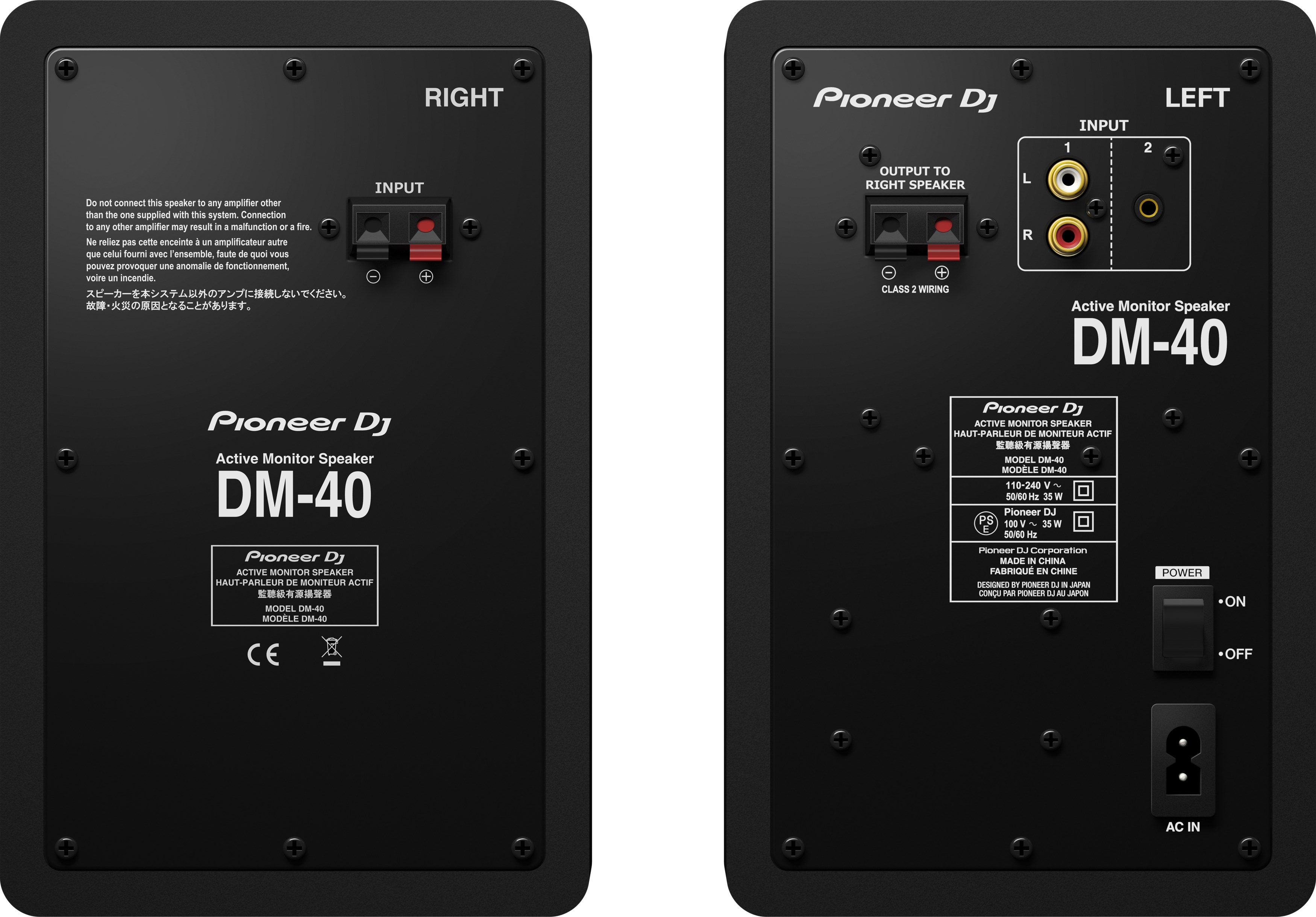 Pioneer Dj Dm-40 - Active studio monitor - Variation 2
