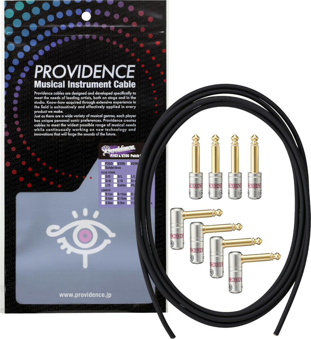 Providence V206 Kit 2m Lx8 - Cable - Main picture