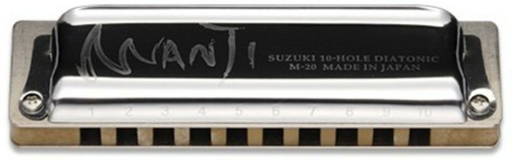 Suzuki Manji Re - Chromatic Harmonica - Main picture
