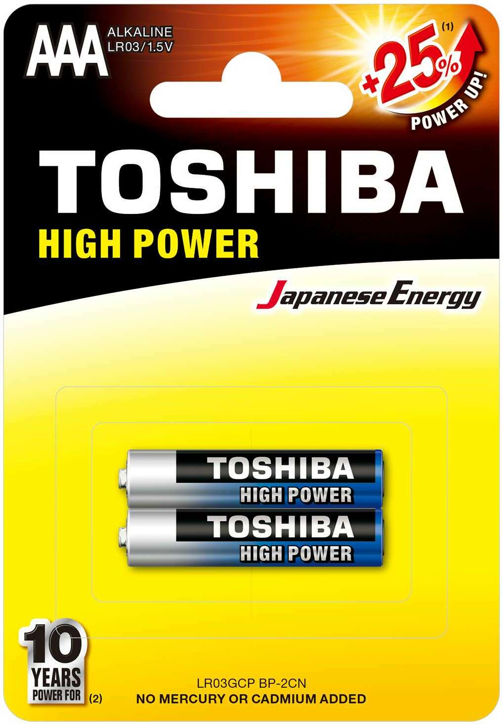 Toshiba Lr03 - Pack De 2 - Battery - Main picture