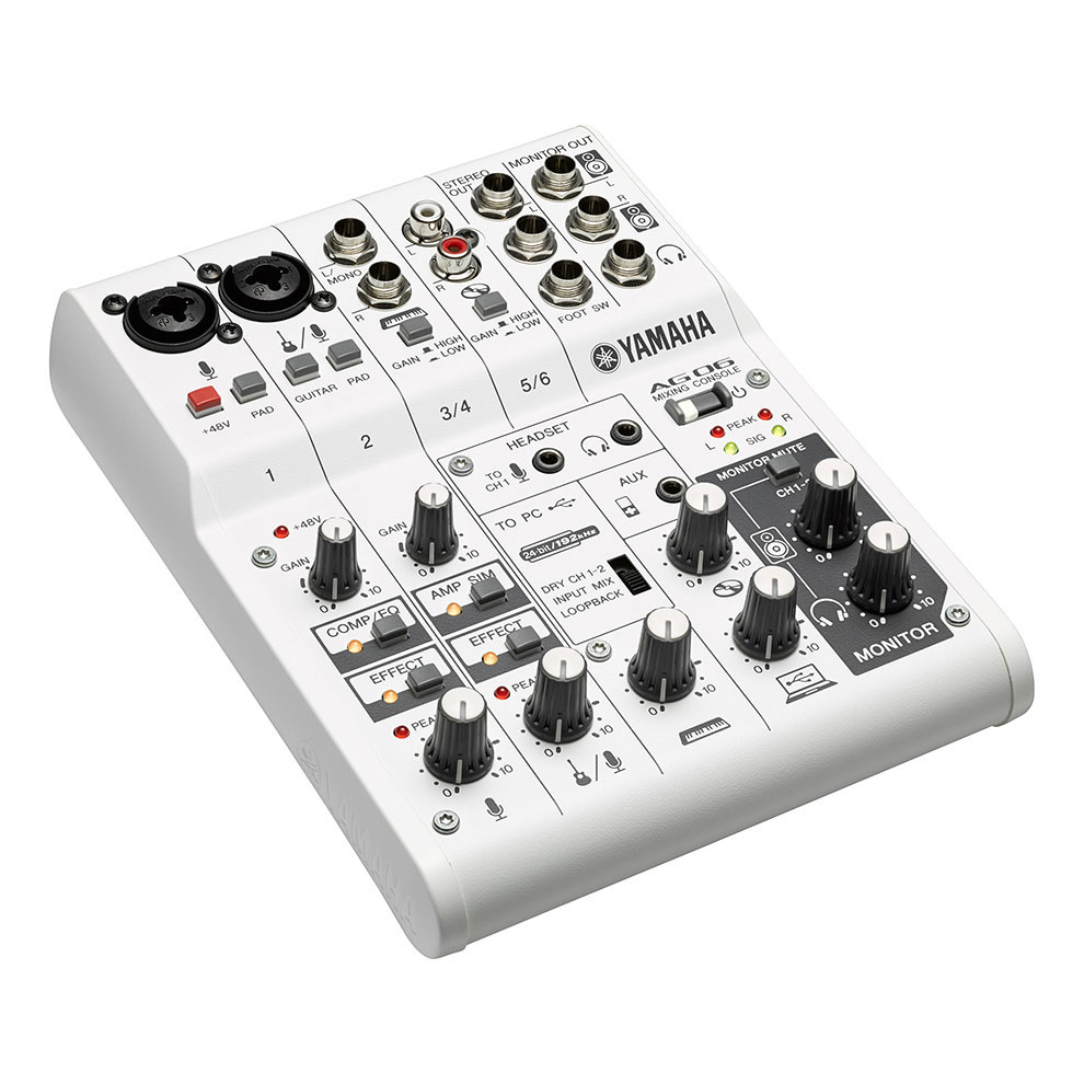 Yamaha Ag06 - Analog mixing desk - Variation 5