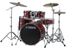 Strage drum-kit Yamaha Stage Custom BIrch 20 - 5 shells - Honey amber
