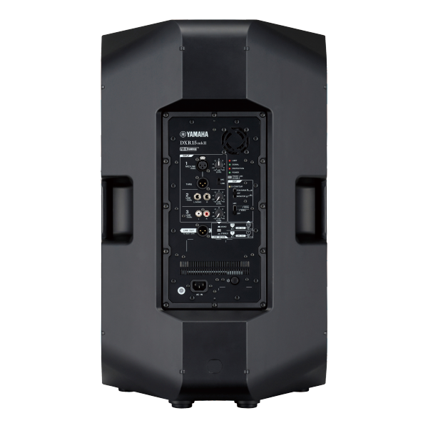 Yamaha Dxr15mkii - Active full-range speaker - Variation 1