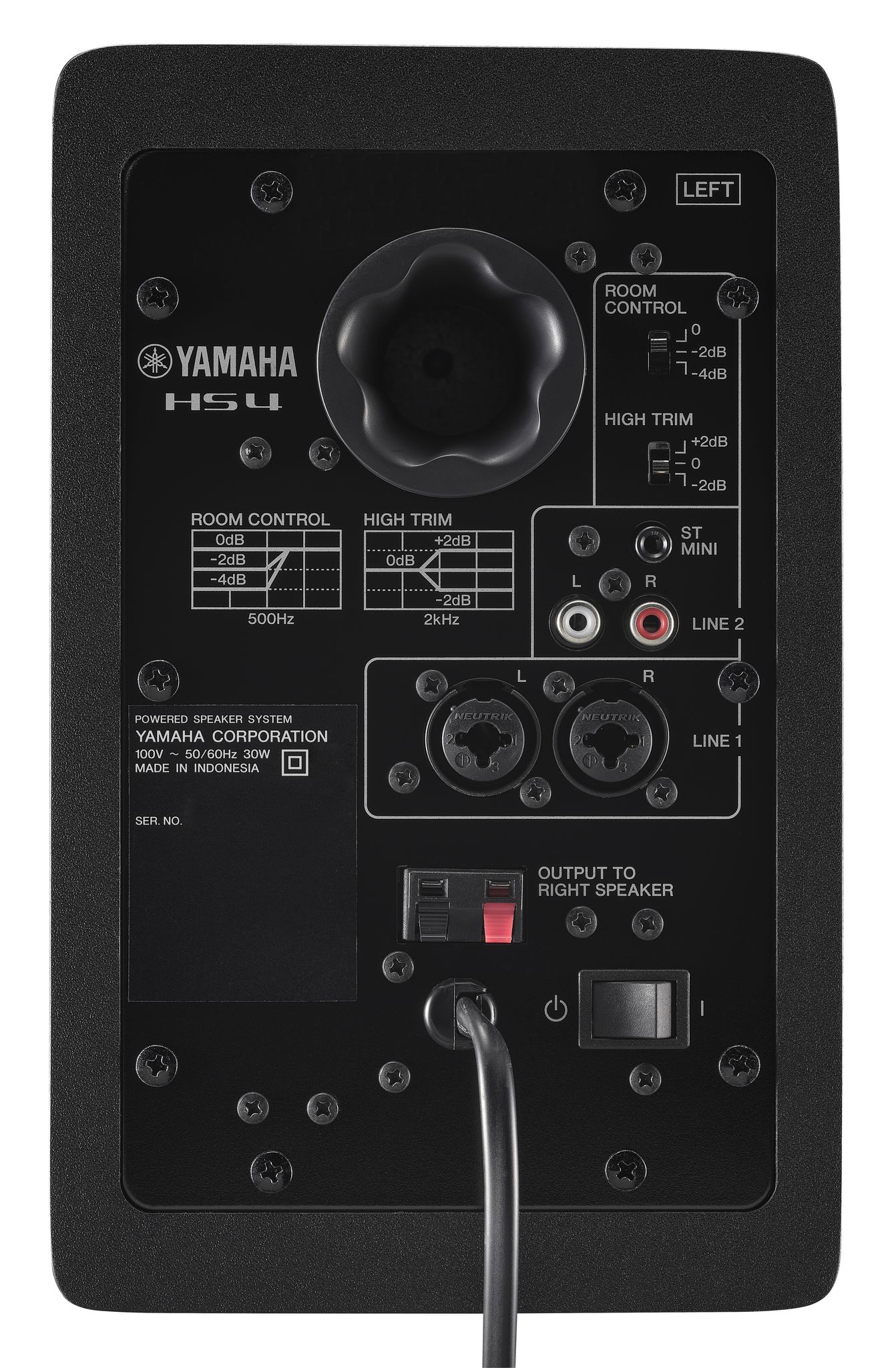Yamaha Hs4 - Active studio monitor - Variation 3