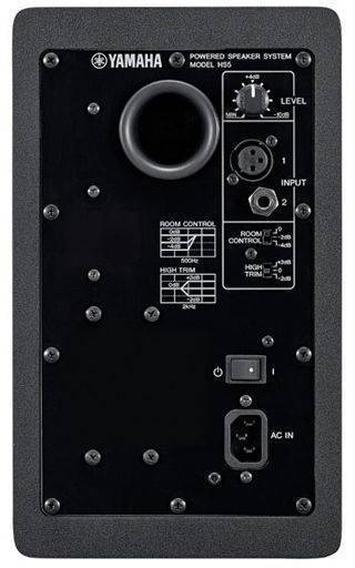 Yamaha Hs5 Grey Limited Edition - La PiÈce - Active studio monitor - Variation 2
